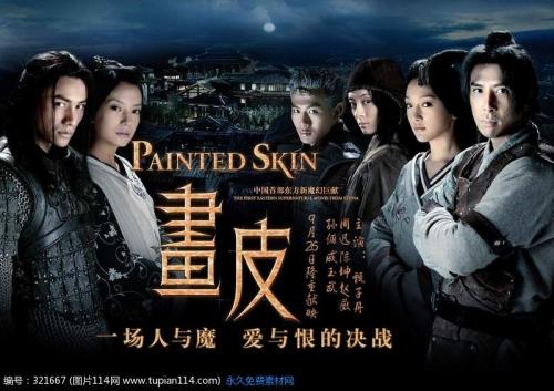 摩西山大学文凭毕业证作假